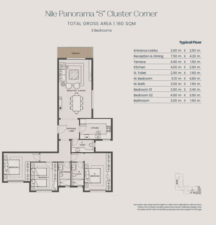 Floor plan for apartment at Jirian - Mountain View