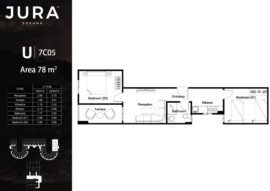 Floor plan for apartment at Jura