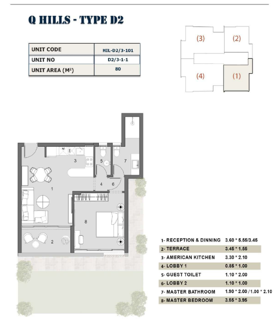 Floor plan for apartment at Q Hills