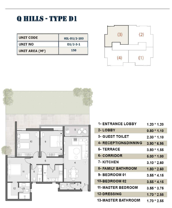 Floor plan for apartment at Q Hills