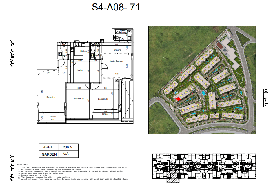 Floor plan for apartment at Scenario