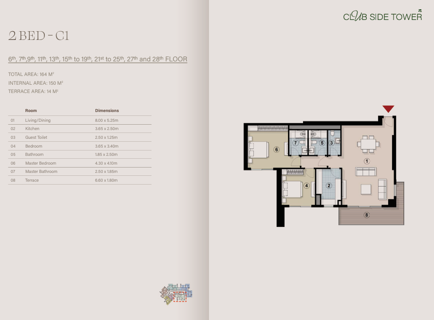 Floor plan for apartment at ZED East