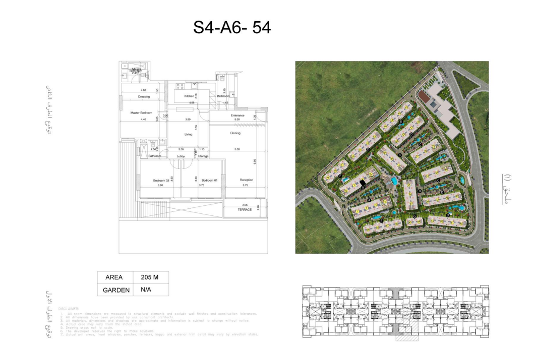 Floor plan for apartment at Scenario