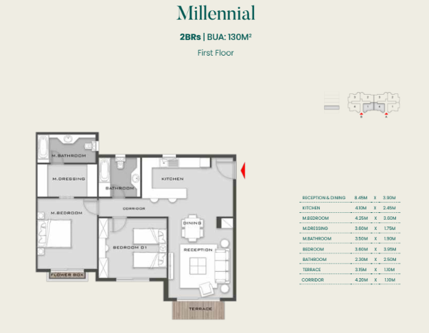 Floor plan for apartment at Aliva Mountain View Mostakbal City
