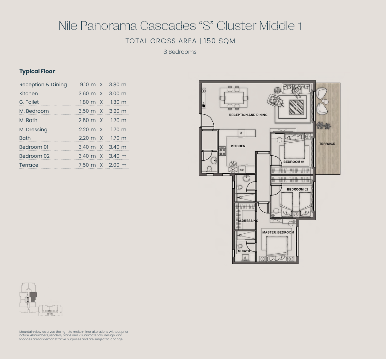 Floor plan for apartment at Jirian - Mountain View