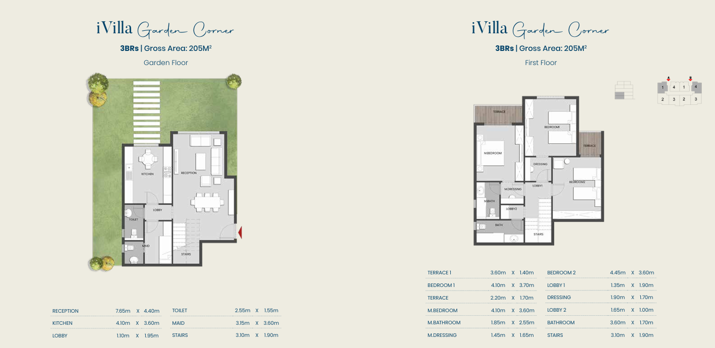 Floor plan for duplex at Aliva Mountain View Mostakbal City
