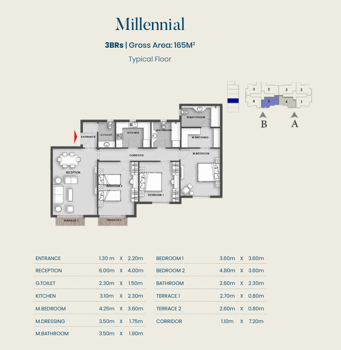 Floor plan for apartment at Aliva Mountain View Mostakbal City