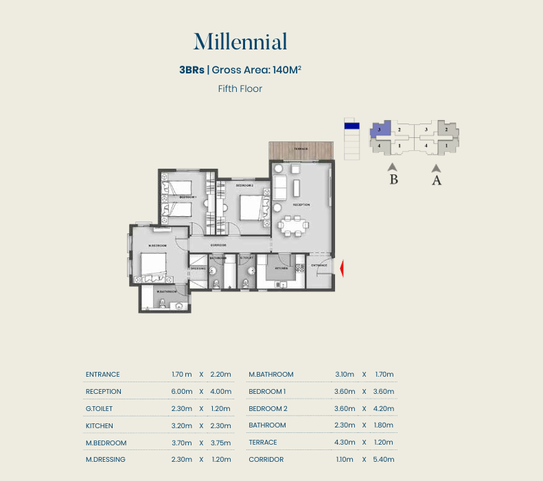 Floor plan for apartment at Aliva Mountain View Mostakbal City