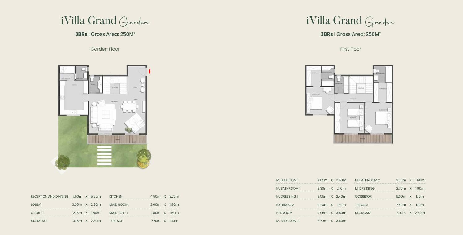 Floor plan for duplex at Aliva Mountain View Mostakbal City