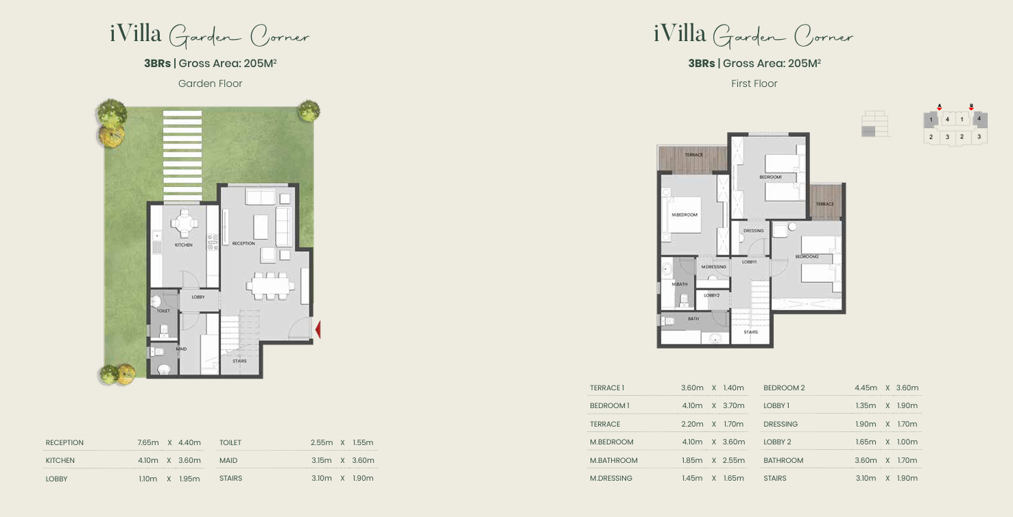 Floor plan for duplex at Aliva Mountain View Mostakbal City