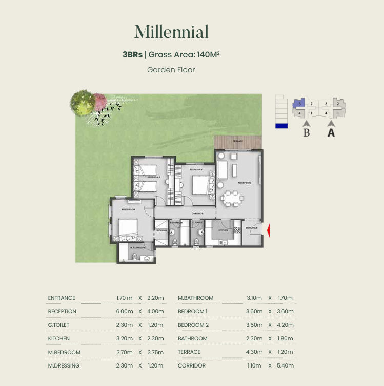 Floor plan for apartment at Aliva Mountain View Mostakbal City