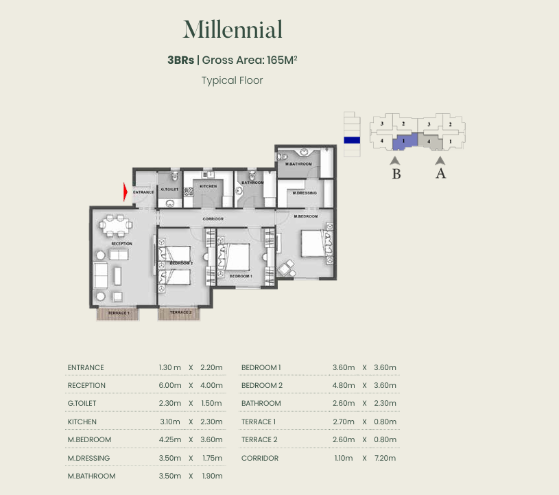 Floor plan for apartment at Aliva Mountain View Mostakbal City