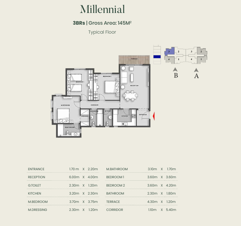 Floor plan for apartment at Aliva Mountain View Mostakbal City