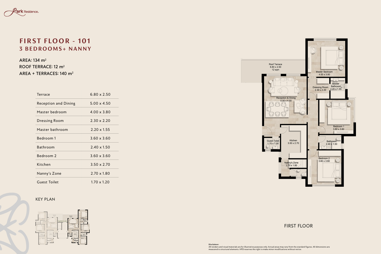 Floor plan for apartment at Park Residence - Garden Lakes