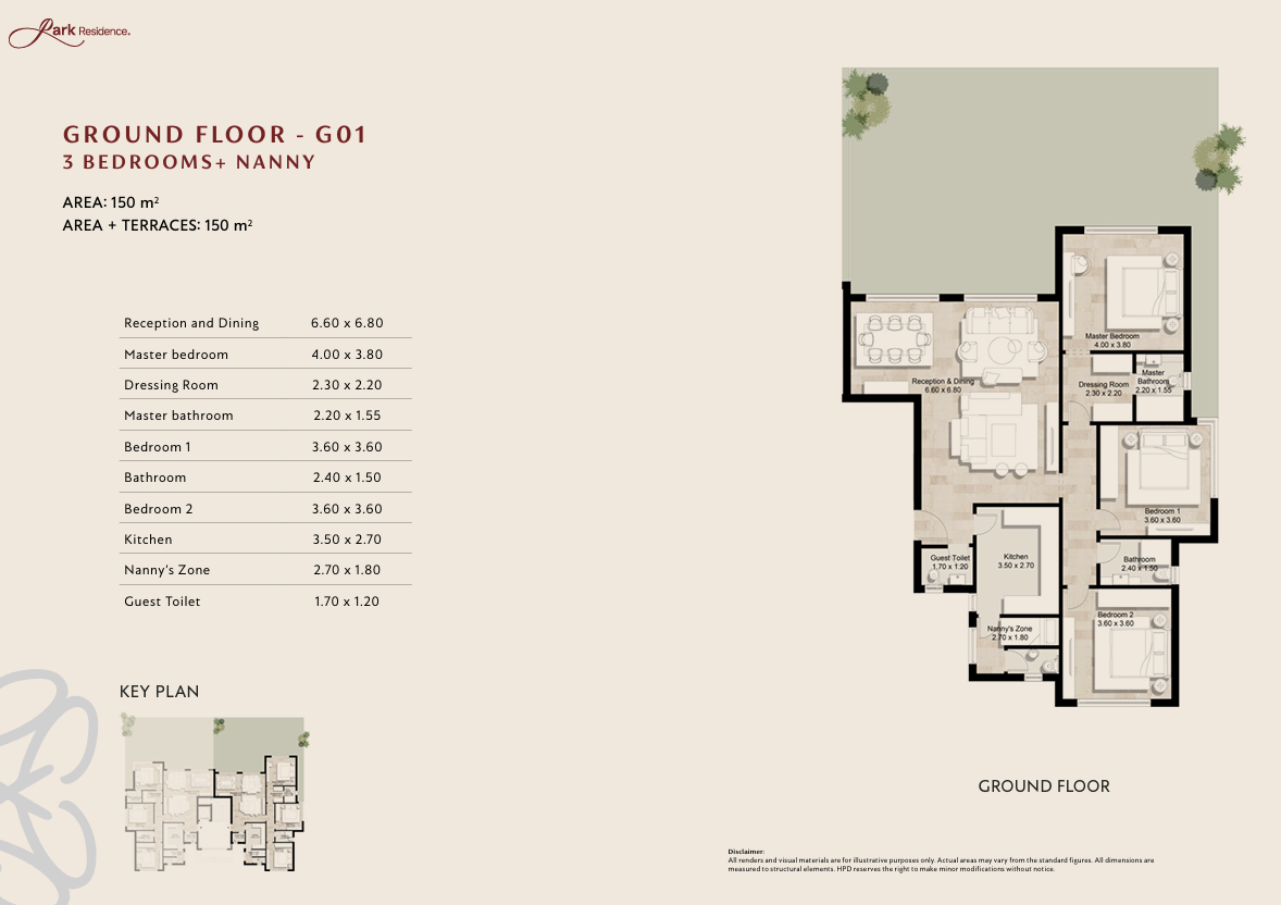 Floor plan for apartment at Park Residence - Garden Lakes