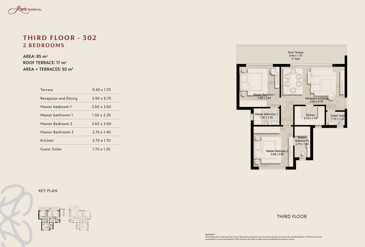 Floor plan for apartment at Park Residence - Garden Lakes