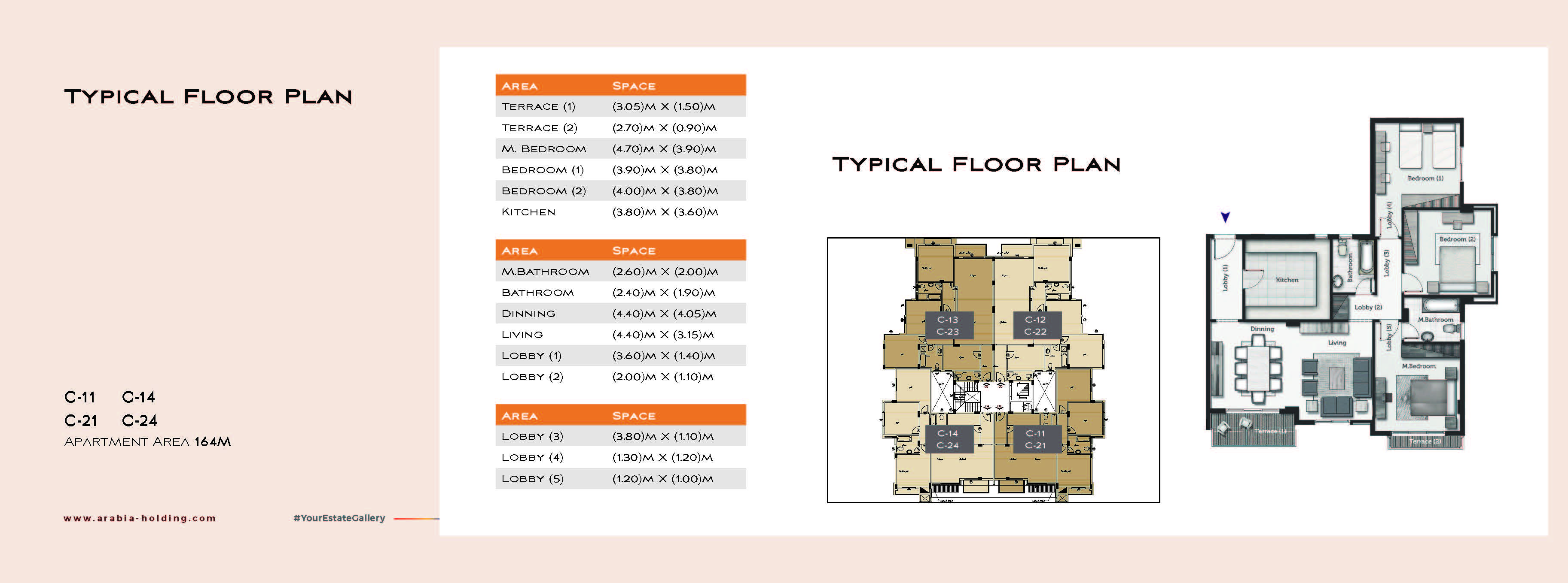 Floor plan for apartment at Galleria Residence