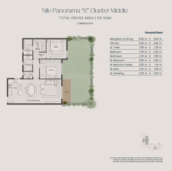 Floor plan for apartment at Jirian - Mountain View