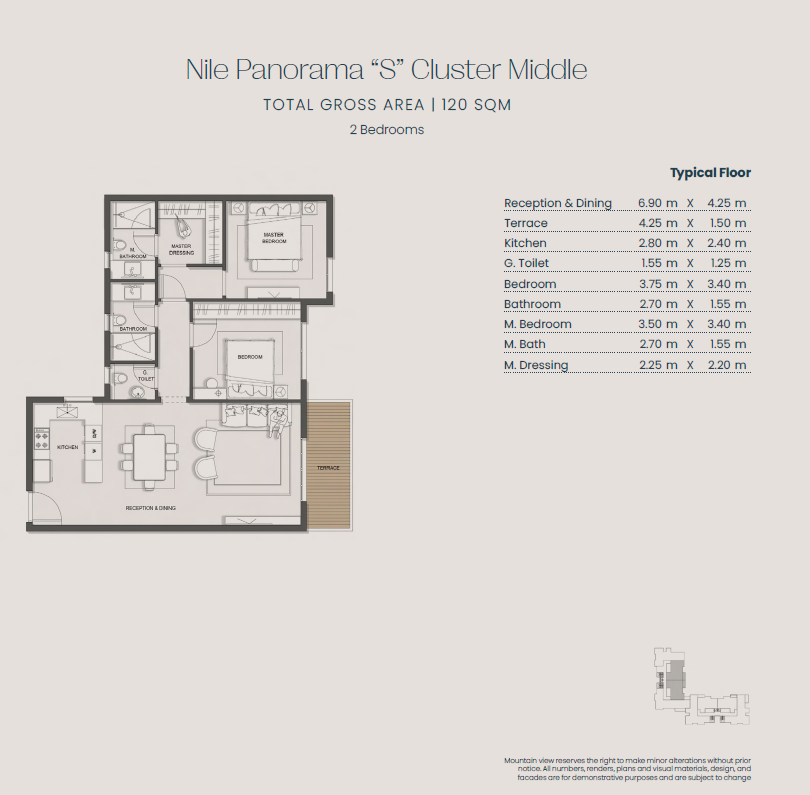 Floor plan for apartment at Jirian - Mountain View