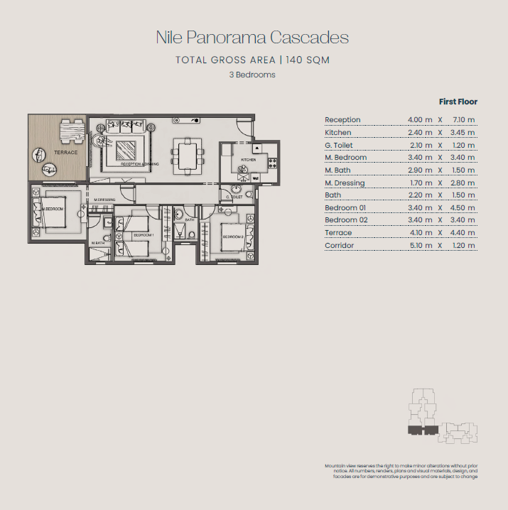 Floor plan for apartment at Jirian - Mountain View