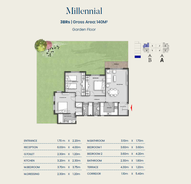 Floor plan for apartment at Aliva Mountain View Mostakbal City
