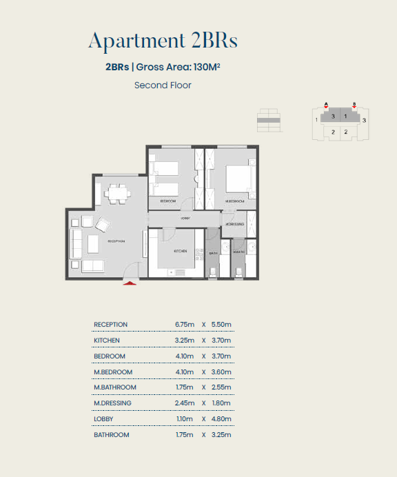 Floor plan for apartment at Aliva Mountain View Mostakbal City