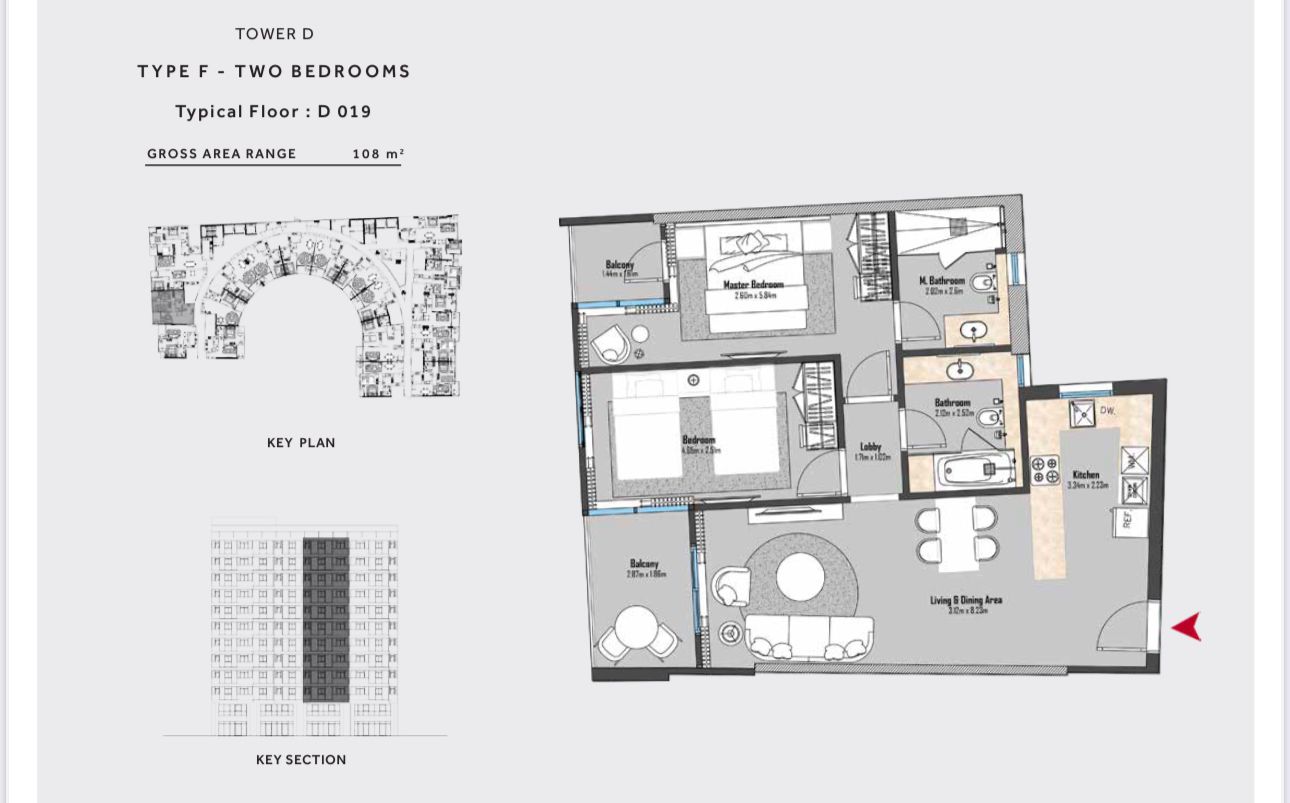 Floor plan for apartment at Marriott Residences Heliopolis