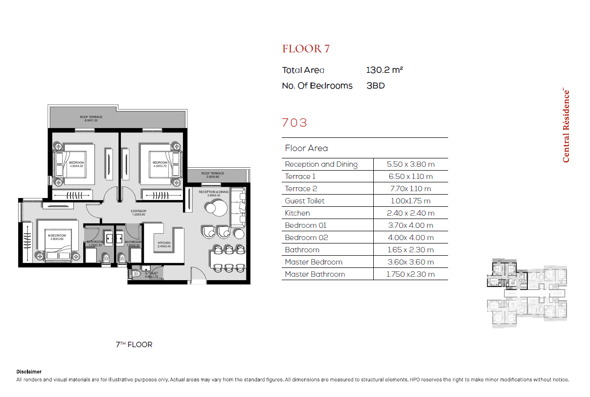 Floor plan for apartment at Hyde Park Central