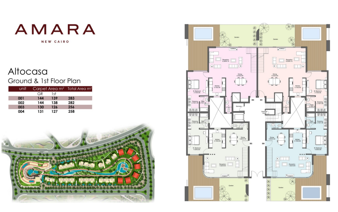 Floor plan for apartment at Amara