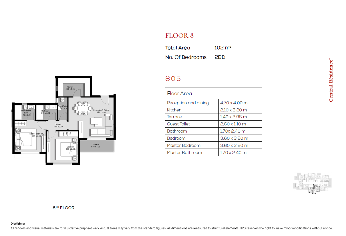 Floor plan for apartment at Hyde Park Central