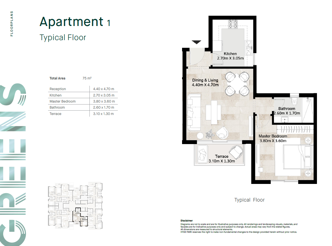 Floor plan for apartment at Greens Residence New Cairo