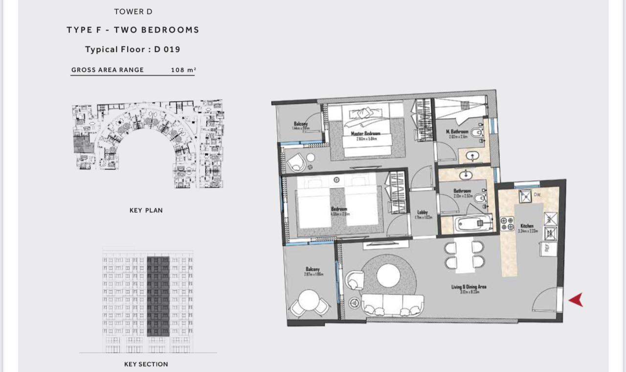 Floor plan for apartment at Marriott Residences Heliopolis