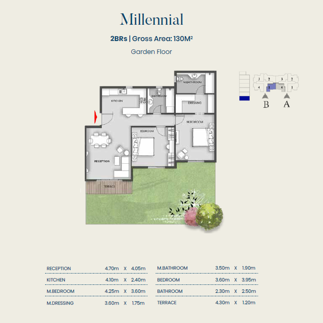 Floor plan for apartment at Aliva Mountain View Mostakbal City