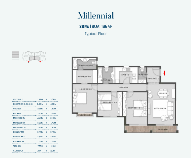 Floor plan for apartment at Aliva Mountain View Mostakbal City