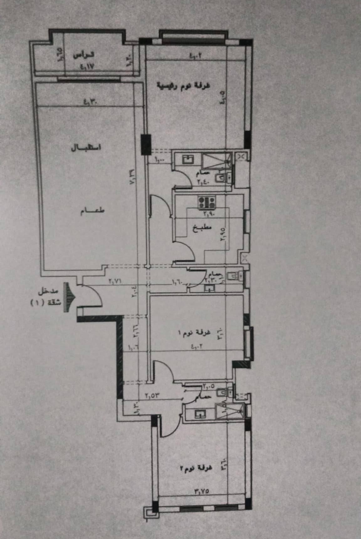 Floor plan for apartment at Green Square