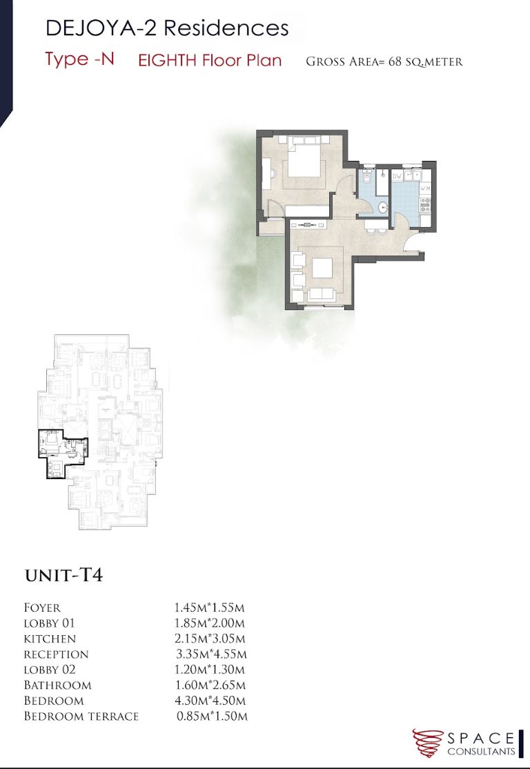 Floor plan for apartment at De Joya 2