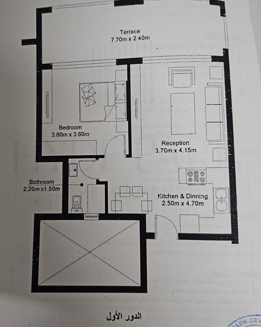 Floor plan for apartment at Hyde Park North - Seashore