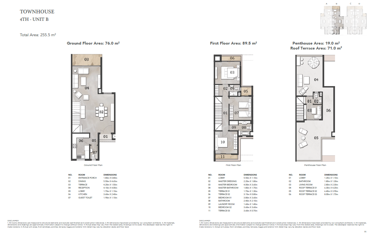 Floor plan for townhouse at Vinci