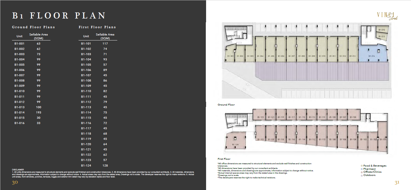 Floor plan for  at Vinci Street