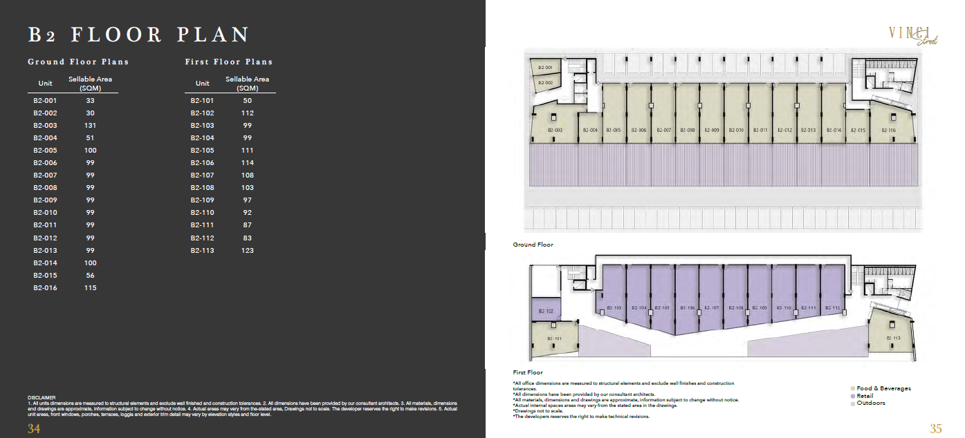 Floor plan for  at Vinci Street