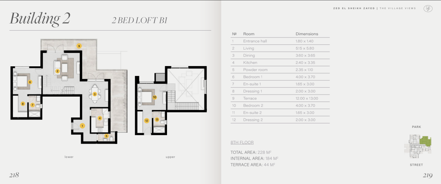 Floor plan for  at The Village Views