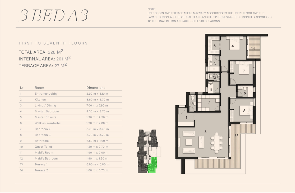 Floor plan for apartment at Park Side Residences
