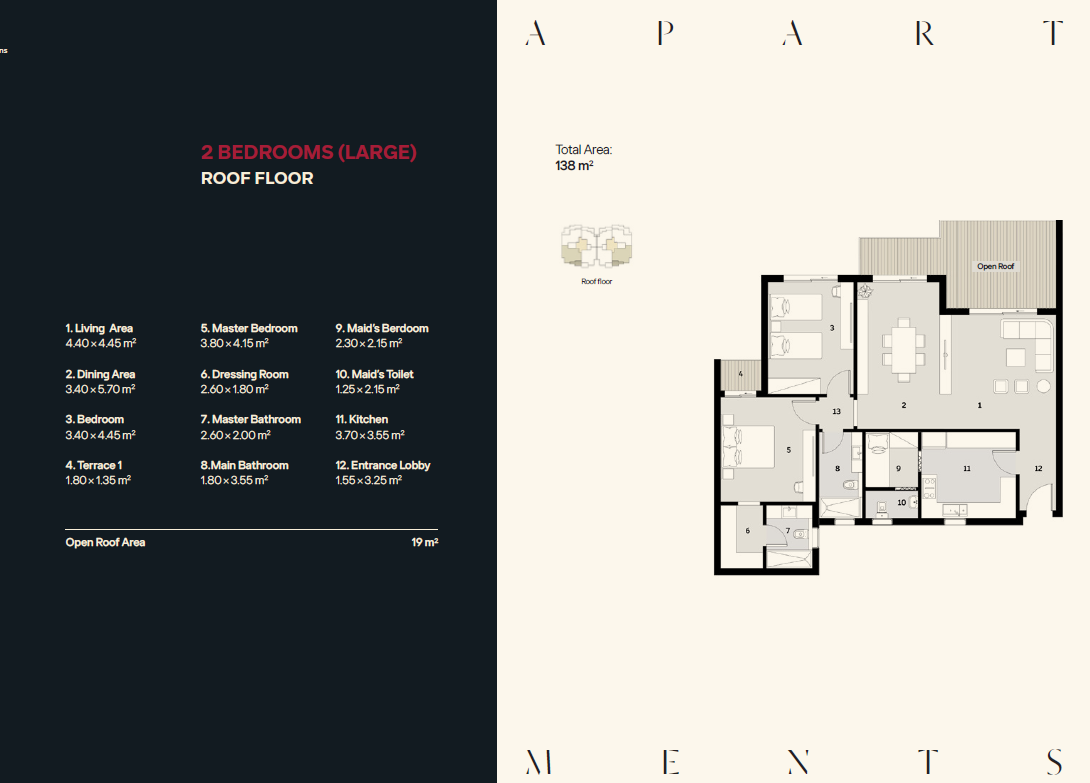 Floor plan for apartment at Ivoire West