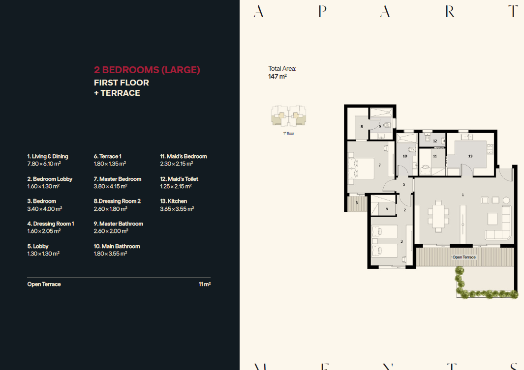 Floor plan for apartment at Ivoire West