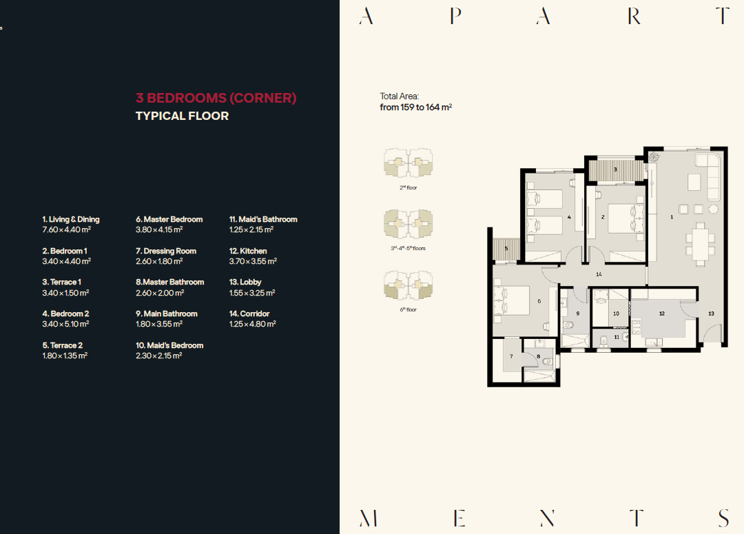 Floor plan for apartment at Ivoire West