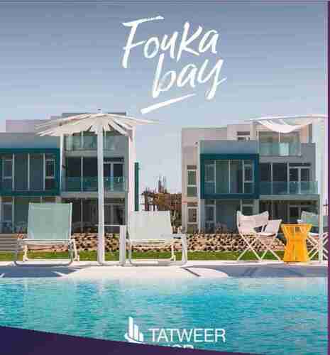 at Fouka Bay