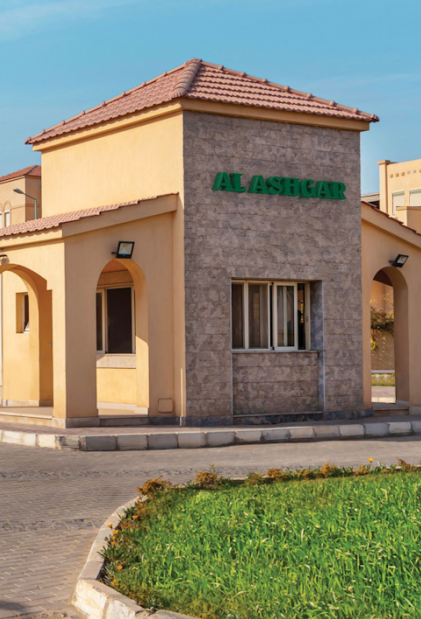 apartment at Ashgar City