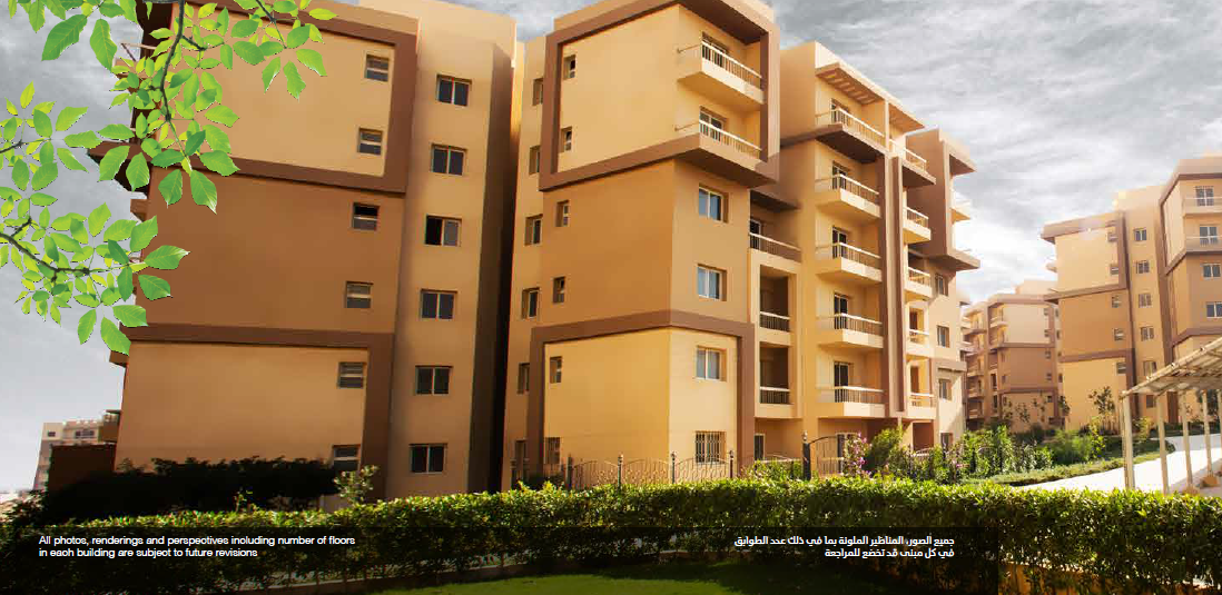 apartment at Ashgar City