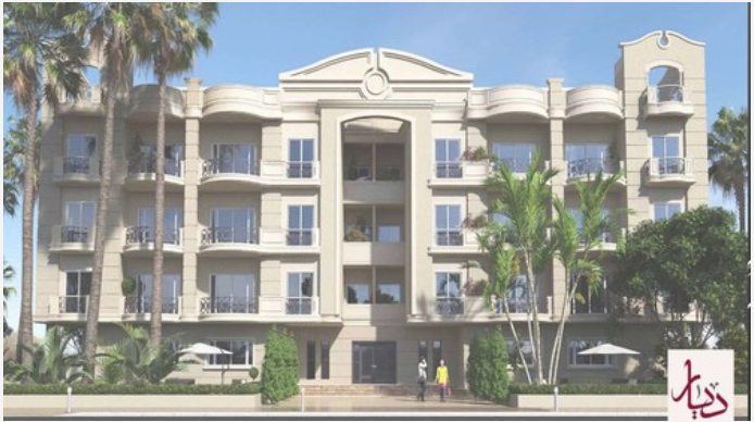 apartment at Diar II