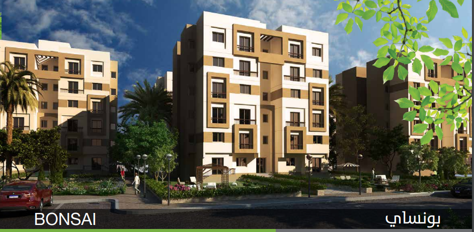 apartment at Ashgar City